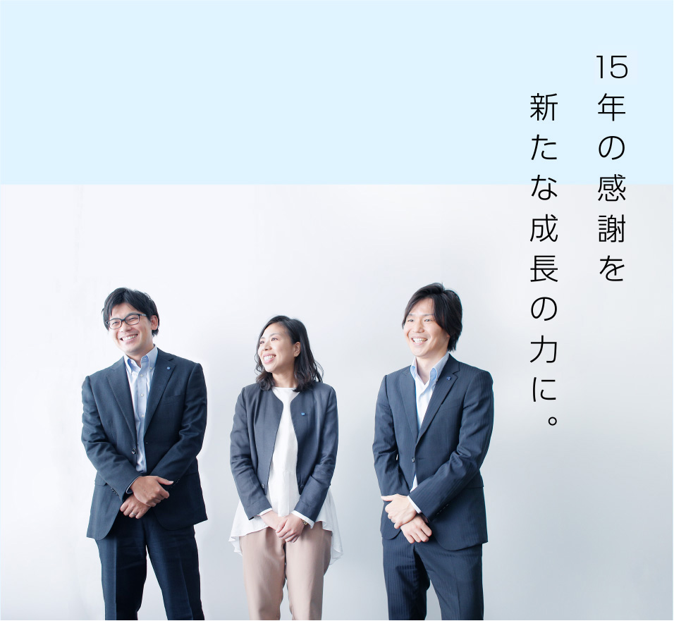 Round‐table talk