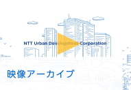 採用映像